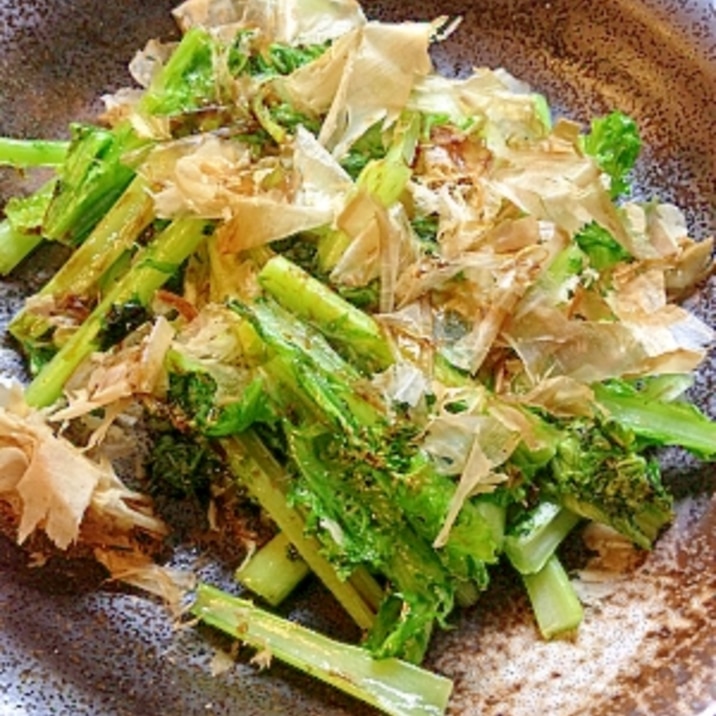 わさび菜と花かつおのゴマ油炒め